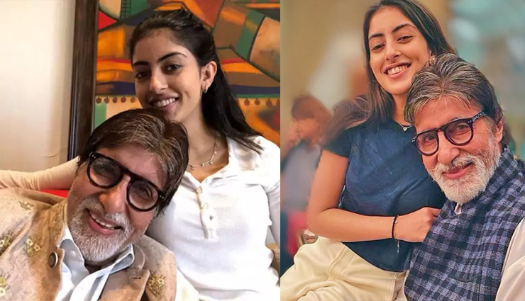 बिग बी ने यूं बरसाया नव्या पर प्यार, KBC में जैकी को देंगे ये गिफ्ट, फीमेल कंटेस्टेंट ने जताई ये इच्छा
