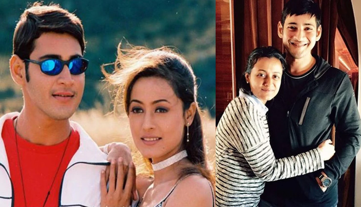 साउथ के सुपरस्टार महेश बाबू हुए 46 के, पत्नी नम्रता शिरोडकर ने इस रोमांटिक अंदाज में किया बर्थडे विश
