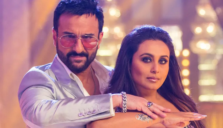 देखें-‘बंटी और बबली 2’ तथा ‘सत्यमेव जयते 2’ का गाना, रजनीकांत की ‘अन्नात्थे’ का ट्रेलर रिलीज
