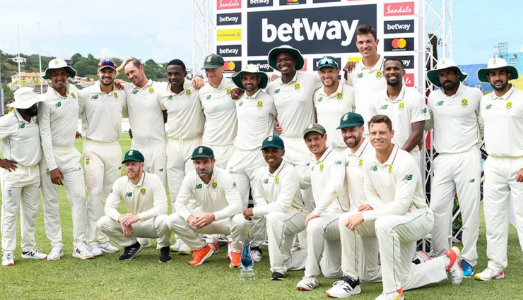 दक्षिण अफ्रीका ने वेस्टइंडीज को उसके घर में ही चटाई धूल, टेस्ट सीरीज में किया 2-0 से सफाया