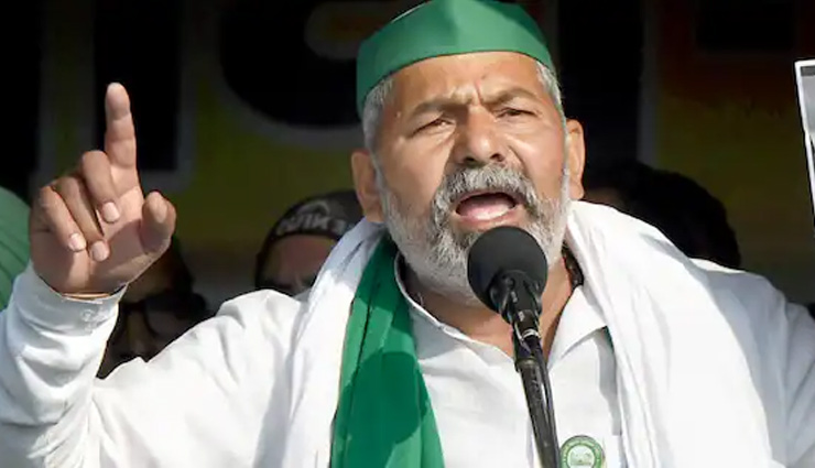 गाजीपुर बॉर्डर पर भिड़े किसान और भाजपा कार्यकर्ता, जमकर बरसे राकेश टिकैत, दी यह धमकी
