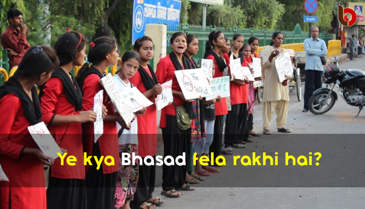 from being shy to bold- our girls are changing,being bold,girls,girl empowerment,changing india,changing society