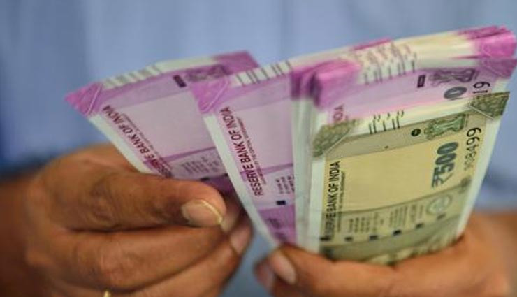 7वें वेतन आयोग : इस फंड में  सरकार ने की बढ़ोतरी, लाखों कर्मचारियों के चेहरे पर आई खुशी