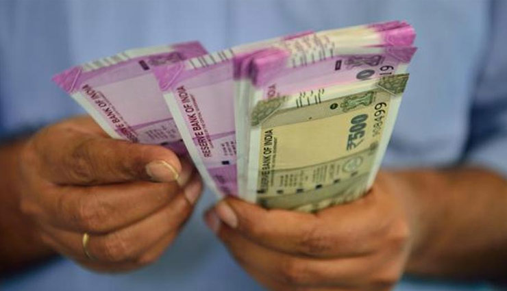 7वें वेतन आयोग :  इन शिक्षकों की बढ़ेगी सैलरी, 15,000 रुपये तक होगा इजाफा
