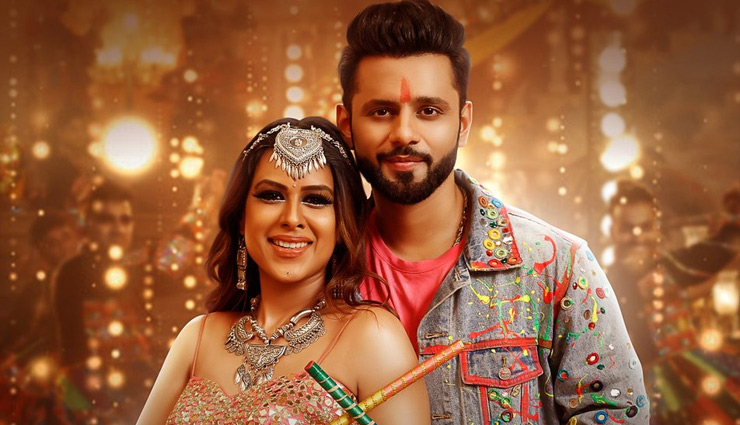 rahul vaidya,rahul jain,singer rahul vaidya,composer rahul jain,garbe ki raat song,entertainment news in hindi