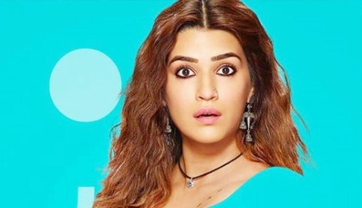 कृति सेनन ने वीडियो शेयर कर ‘मिमी’ में अपने फर्स्ट लुक से कराया रूबरू, बहन नुपुर ने किया कमेंट…
