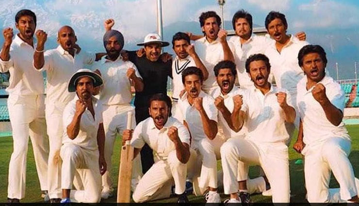 ranveer singh,jayeshbhai jordaar,ranveer singh new movie,entertainment,bollywood