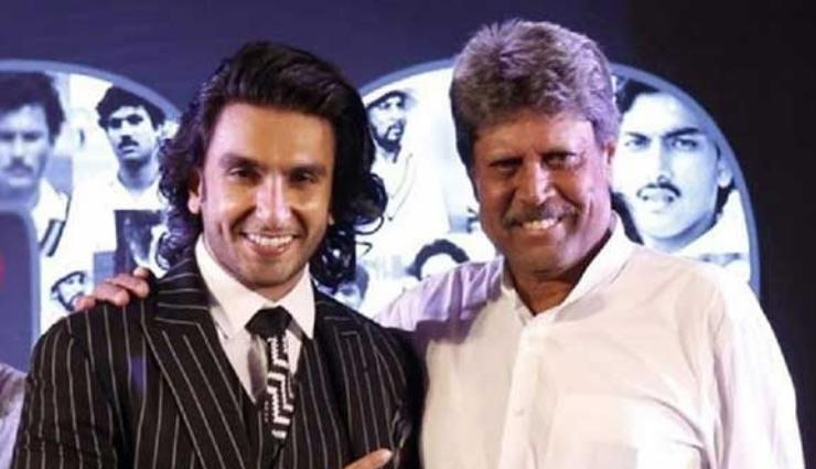kabir khan,ranveer singh,world cup,kapil dev,sajid nadiadwala,83,deepika padukone,entertainment,bollywood