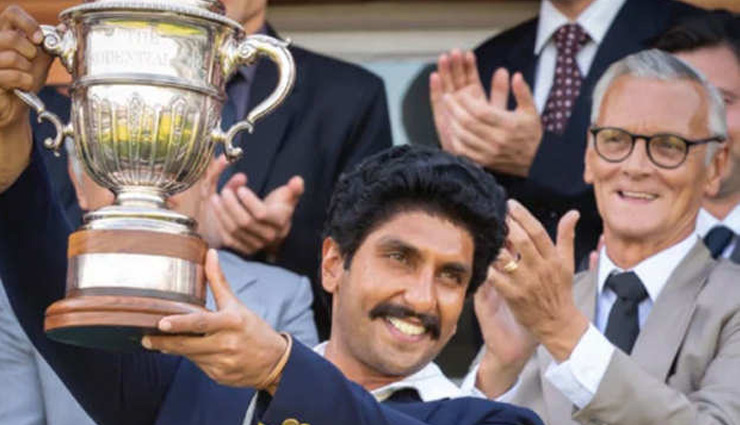 कोरोना का खौफ: 'सूर्यवंशी' के बाद अब इस फिल्म की रिलीज डेट में होगा बदलाव