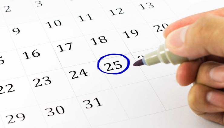 8वीं बोर्ड की परीक्षा के लिए ऑनलाइन आवेदन में आ रही दिक्कतें, उठी अंतिम तिथि बढ़ाने की मांग