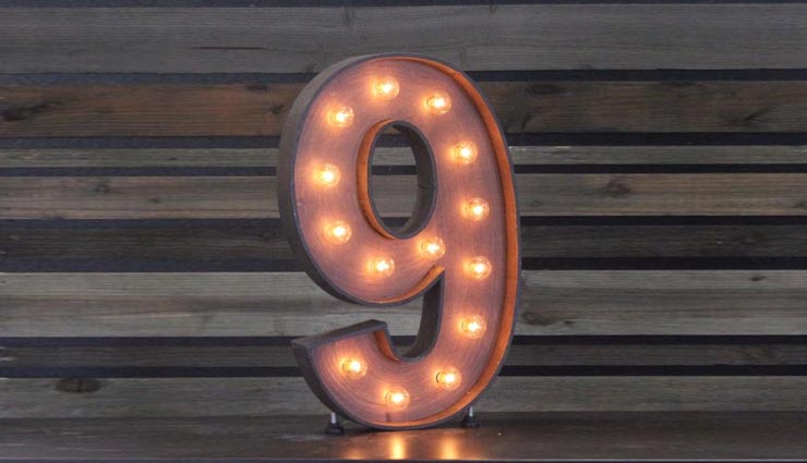 how to decide if your mobile number lucky for you or not,luck number for mobile,number astrology,numerology tips,astrology tips