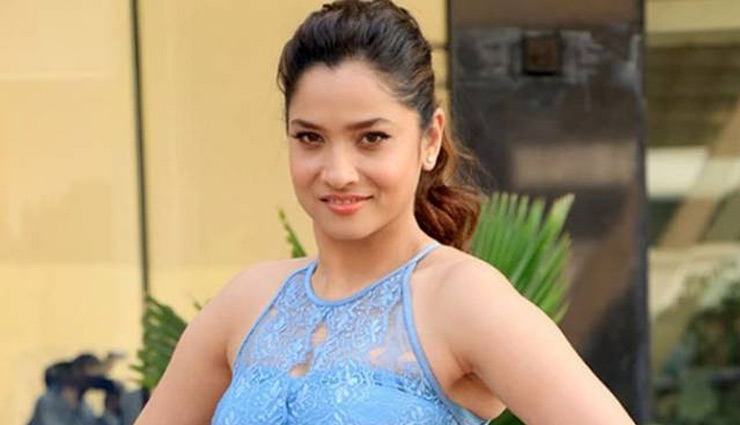 ankita lokhand,actress ankita lokhande,sushant singh rajput,rhea chakraborty,pavitra rishta,bigg boss-15,entertainment news in hindi
