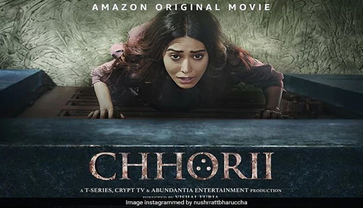 shraddha arya,ankita lokhande,chhorii movie,rahul,vicky jain,nushrat bharucha,bollywood news in hindi