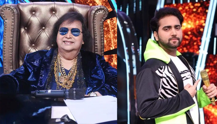 Indian Idol-12 : बप्पी दा करेंगे अरुणिता को एक गाना ऑफर, दानिश ने ट्रोलर्स को दिया यह जवाब