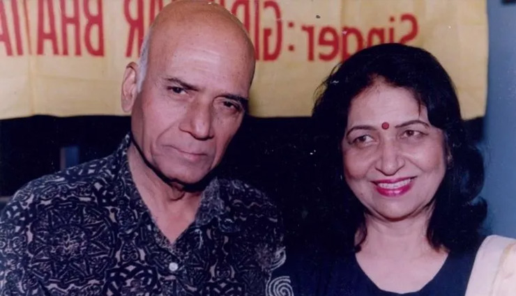 दिवंगत संगीतकार खय्याम की पत्नी सिंगर जगजीत कौर का निधन, मंदिरा ने बर्थडे पर पति को यूं किया याद
