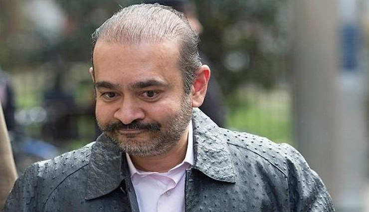 भगोड़े हीरा कारोबारी नीरव मोदी को ब्रिटेन के कोर्ट ने दिया झटका, भारत लाने का रास्ता हुआ साफ