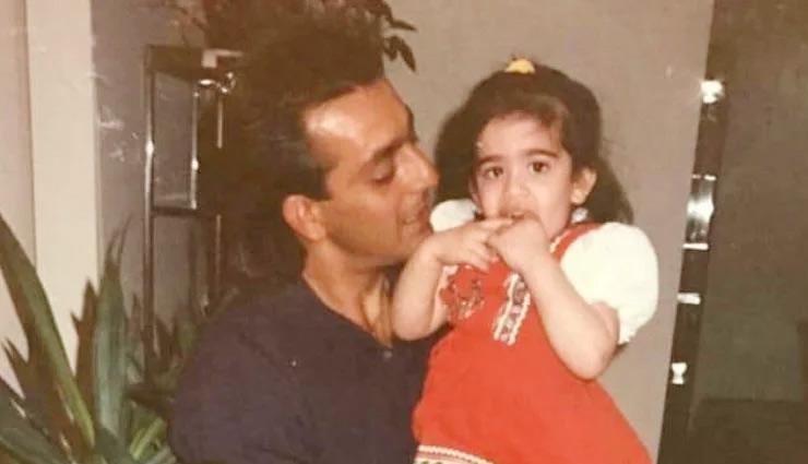 संजय दत्त ने बचपन की Photo शेयर कर दी त्रिशला को जन्मदिन की बधाई, तो बेटी ने यूं दिखाईं भावनाएं
