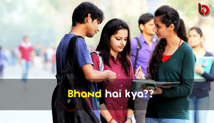 from being shy to bold- our girls are changing,being bold,girls,girl empowerment,changing india,changing society