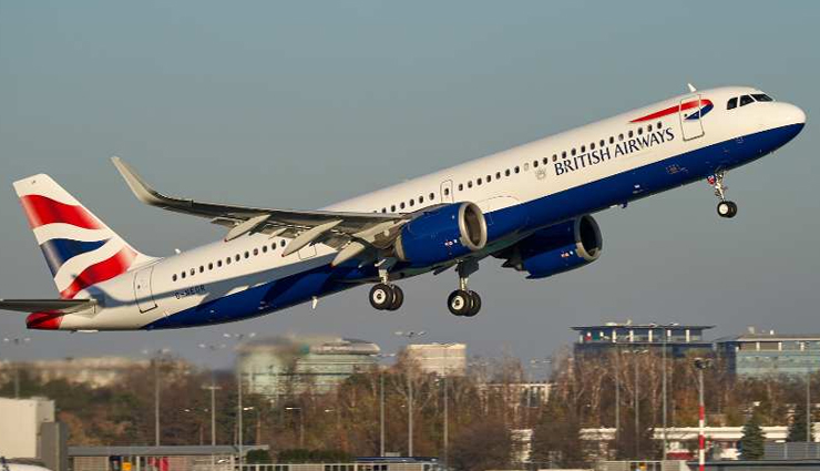 एयरपोर्ट पर लैंडिंग के दौरान डगमगाया विमान, वीडियो देख छूट जाएंगे पसीने 