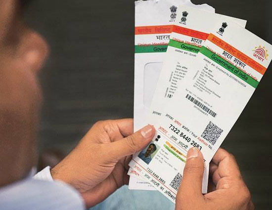 Aadhaar Card More Important Than Oxygen