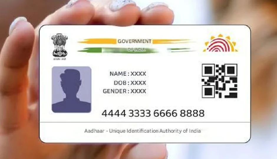 Aadhaar Card: कहीं आपके बच्चे का नकली आधार तो नहीं बन गया? ऐसे करें तुरंत पहचान – पूरा स्टेप-बाय-स्टेप तरीका