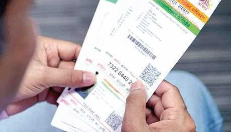 coronavirus update,covid-19 tamil nadu govt,govt makes it mandatory for salons to collect aadhar card details,tamil nadu,news