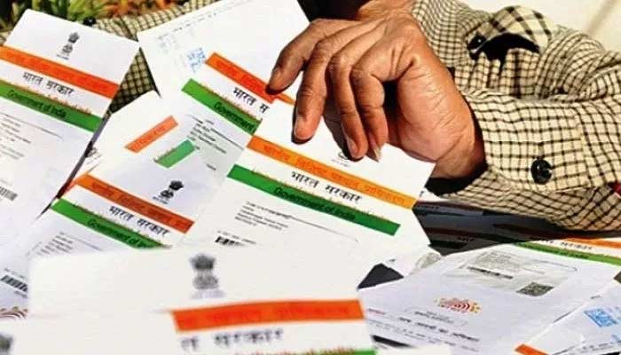 avoid aadhaar misuse,tips to  lock and unlock aadhaar number online,aadhar card,news
