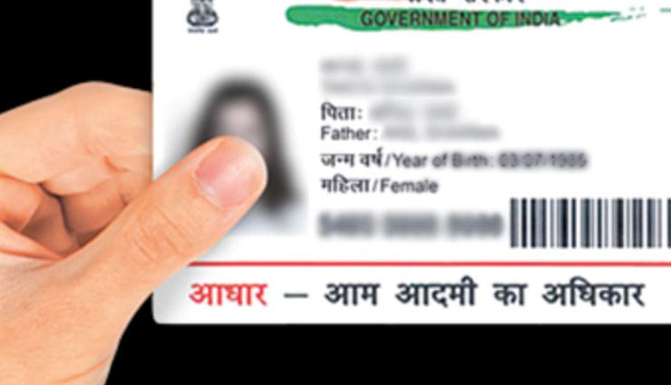 flashback 2018,landmark judgement of supreme court 2018,year 2018,year ender 2018,homosexuality,section 377,adultary,aadhar,sabarimala,country