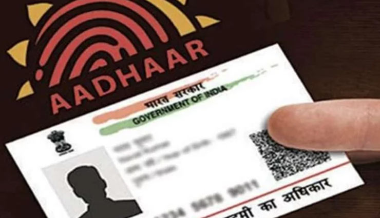 Uttar Pradesh to link ownership of urban properties to Aadhaar