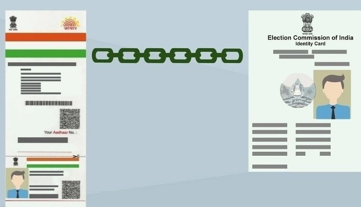 CAA-NRC के बाद मोदी सरकार अब ला सकती है ये कानून, जल्द संसद में किया जायेगा पेश 