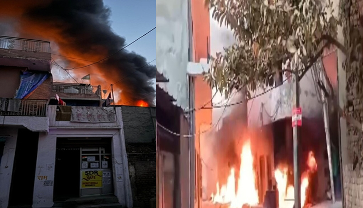 पेंट फैक्ट्री के गोदाम में भीषण आग, 11 जिंदा जले, 4 घायल