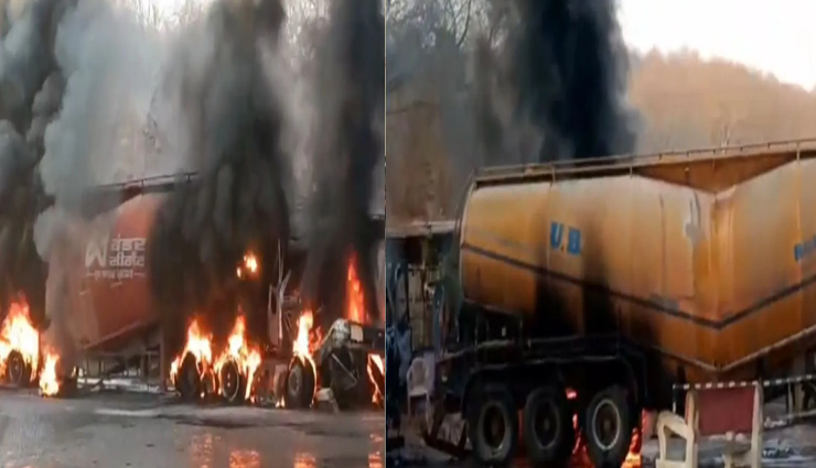 भीलवाड़ा: तेज रफ्तार टैंकर ने तीन टैंकरों को मारी टक्कर, चारों में लगी भीषण आग, जिंदा जला टैंकर चालक