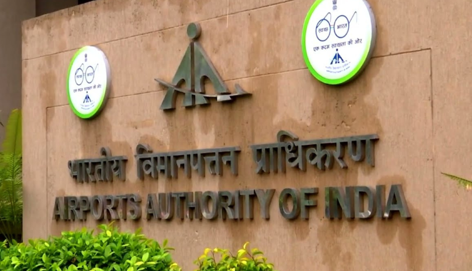 AAI : 976 पदों पर की जाएगी भर्ती, उम्मीदवारों के लिए इस दिन से खुलेगी एप्लिकेशन विंडो