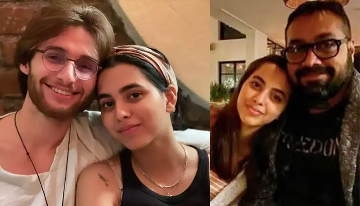 2 News : अनुराग ने शेयर की आलिया की हल्दी सेरेमनी की Photo, इंटीमेट वीडियो लीक होने पर बोलीं एक्ट्रेस