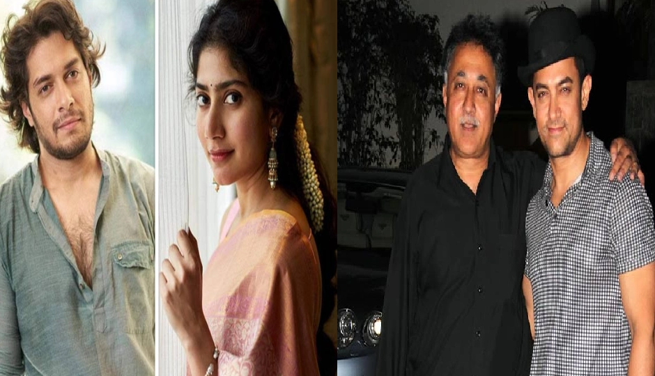 17 साल बाद आमिर–मंसूर खान की वापसी, 'एक दिन' में नजर आएंगे जुनैद खान और साई पल्लवी, 7 नवंबर को होगी रिलीज