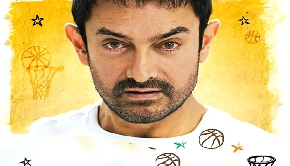 आमिर खान को 'सितारे ज़मीन पर' की थिएट्रिकल रिलीज़ के लिए मिला खास सम्मान