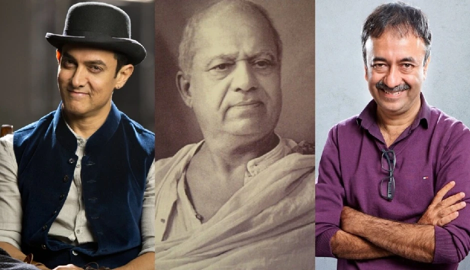 आमिर खान और राजकुमार हिरानी दादासाहेब फाल्के बायोपिक ठंडे बस्ते में, स्क्रिप्ट को लेकर संतुष्ट नहीं हैं मिस्टर परफेक्शनिस्ट!