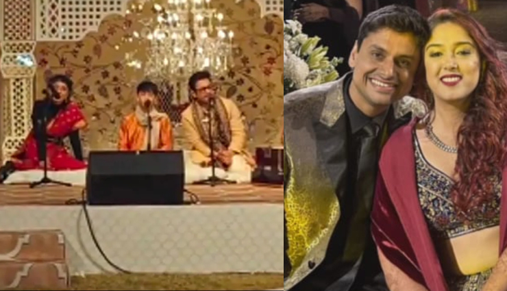 संगीत सेरेमनी : आमिर, किरण व आजाद ने आयरा के लिए गाया यह गाना, दूल्हा-दुल्हन ने इस अंदाज में ली एंट्री
