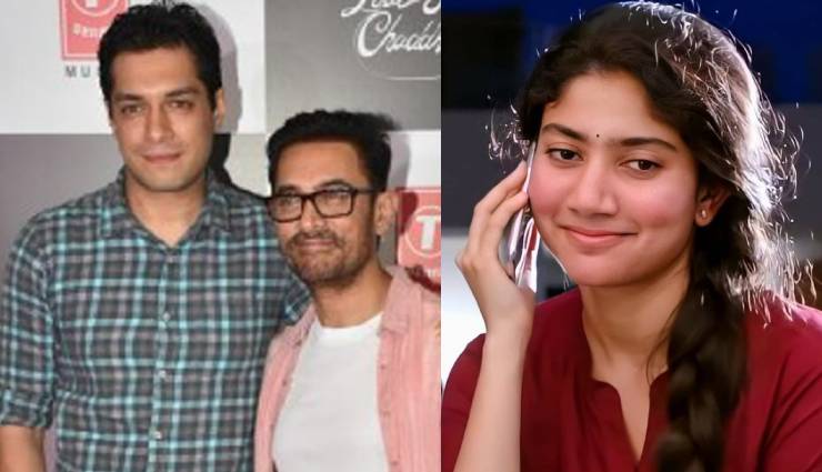 aamir khan,ira khan,junaid khan,reena dutta,nupur shikhare,ira khan marriage,junaid khan maharaja,sai pallavi