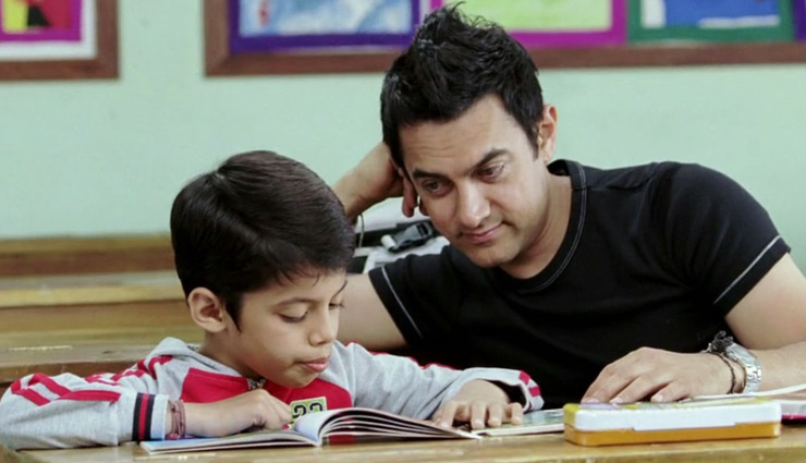 टीचर्स डे स्पेशल - इन बॉलीवुड स्टार्स ने सवारा टीचर्स के किरदारों को teachers day,bollywood,amitabh bachchan,aamir khan,Kareena Kapoor,boman irani,sushmita sen