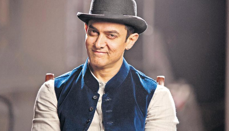 Aamir Khan To Celebrate Success of Secret Superstar