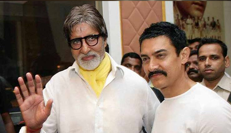 अमित जी की सेहत में पहले से काफी सुधार है : आमिर