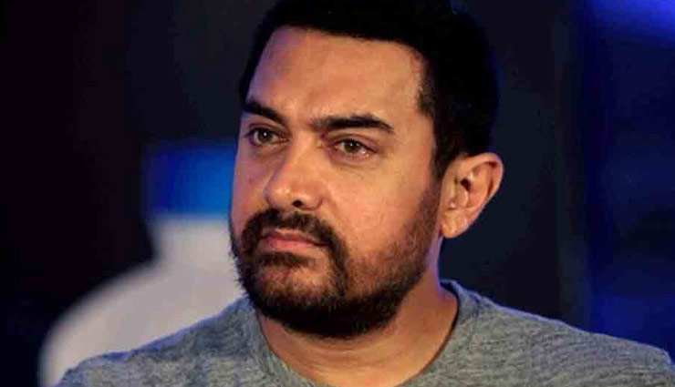 'संजू' में आमिर को ऑफर हुआ था यह रोल, निभाने से साफ़ किया इंकार, वजह चौकाने वाली