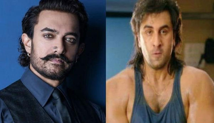 'संजू' देखने के बाद रणबीर कपूर के लिए आमिर खान ने कही ये बड़ी बात 