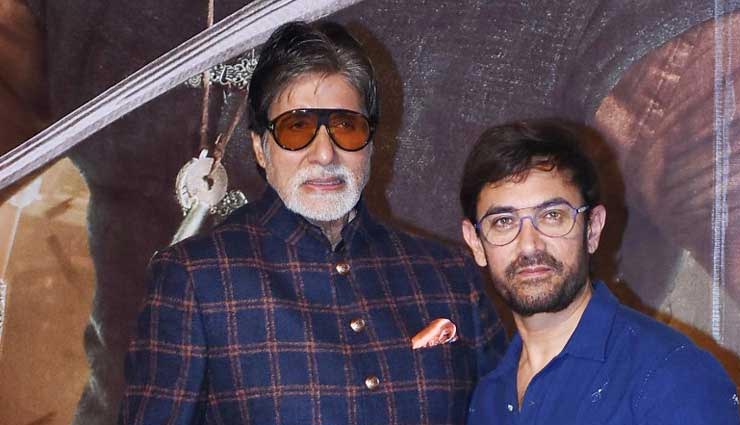 Thugs Of Hindostan : अपने एक्शन सीक्वेंस के बारे में बात करते हुए बोले Big B, 'शरीर का कोई अंग ऐसा नहीं है जो टूटा न हो' bollywood,thugs of hindostan,amitabh bachchan,aamir khan,thugs of hindostan trailer,katrina kaif