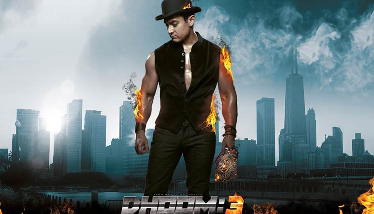 12 साल बाद पहली बार कमाई में टॉप 3 से ‘खान तिकडी’ बाहर, खान युग समाप्ति की ओर bollywood,aamir khan,Salman Khan,Shah Rukh Khan,ranbir kapoor,ranveer singh