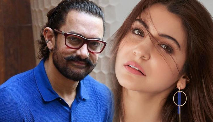 ‘लाल सिंह चड्ढा’ में आमिर खान के साथ नजर आ सकती हैं अनुष्का शर्मा