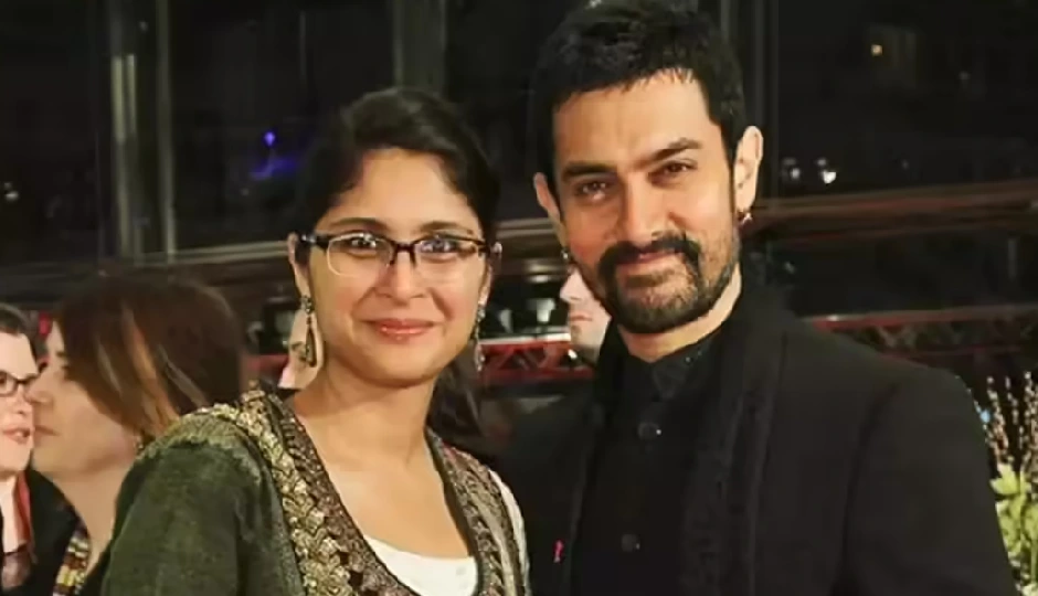 आमिर से अलगाव के बाद भी नाम में जुड़ा है खान, अस्पताल की वायरल तस्वीरों ने किया खुलासा आमिर से अलगाव के बाद भी नाम में जुड़ा है खान, अस्पताल की वायरल तस्वीरों ने किया खुलासा