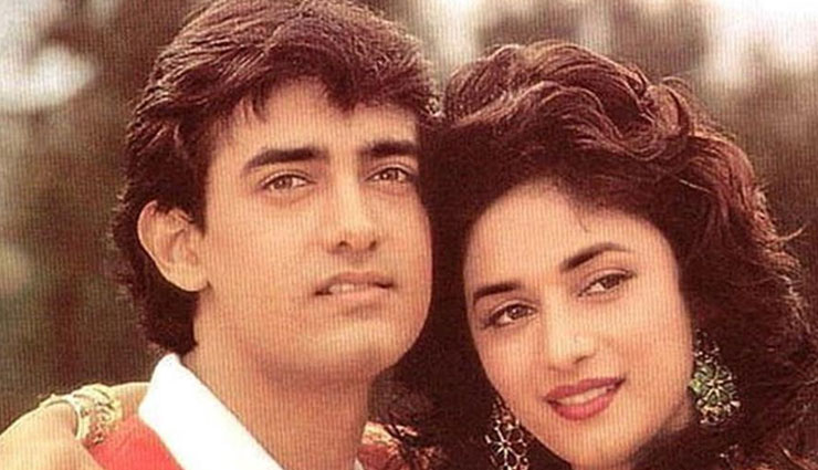 28 साल बाद आमिर खान के साथ 'टोटल धमाल' करती नज़र आ सकती है ये एक्ट्रेस, अनिल-अजय भी होंगे साथ