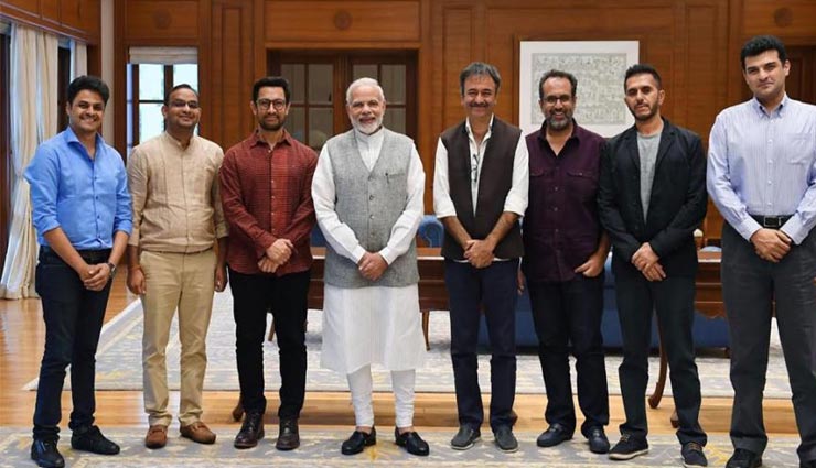 फिल्म इंडस्ट्री के दिग्‍गज सितारों ने PM नरेंद्र मोदी से की मुलाकात, इस अहम मुद्दे पर हुई चर्चा